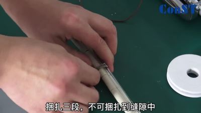 廉金屬熱電偶的校準(zhǔn)（ConST683A、ConST685）